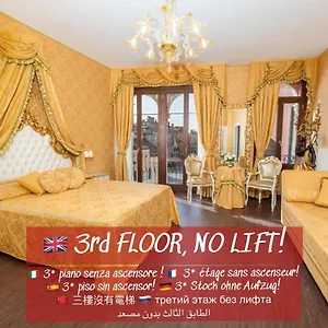 La Veneziana Boutique Gasthof