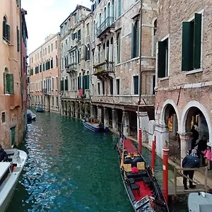 Tourist House Venecia